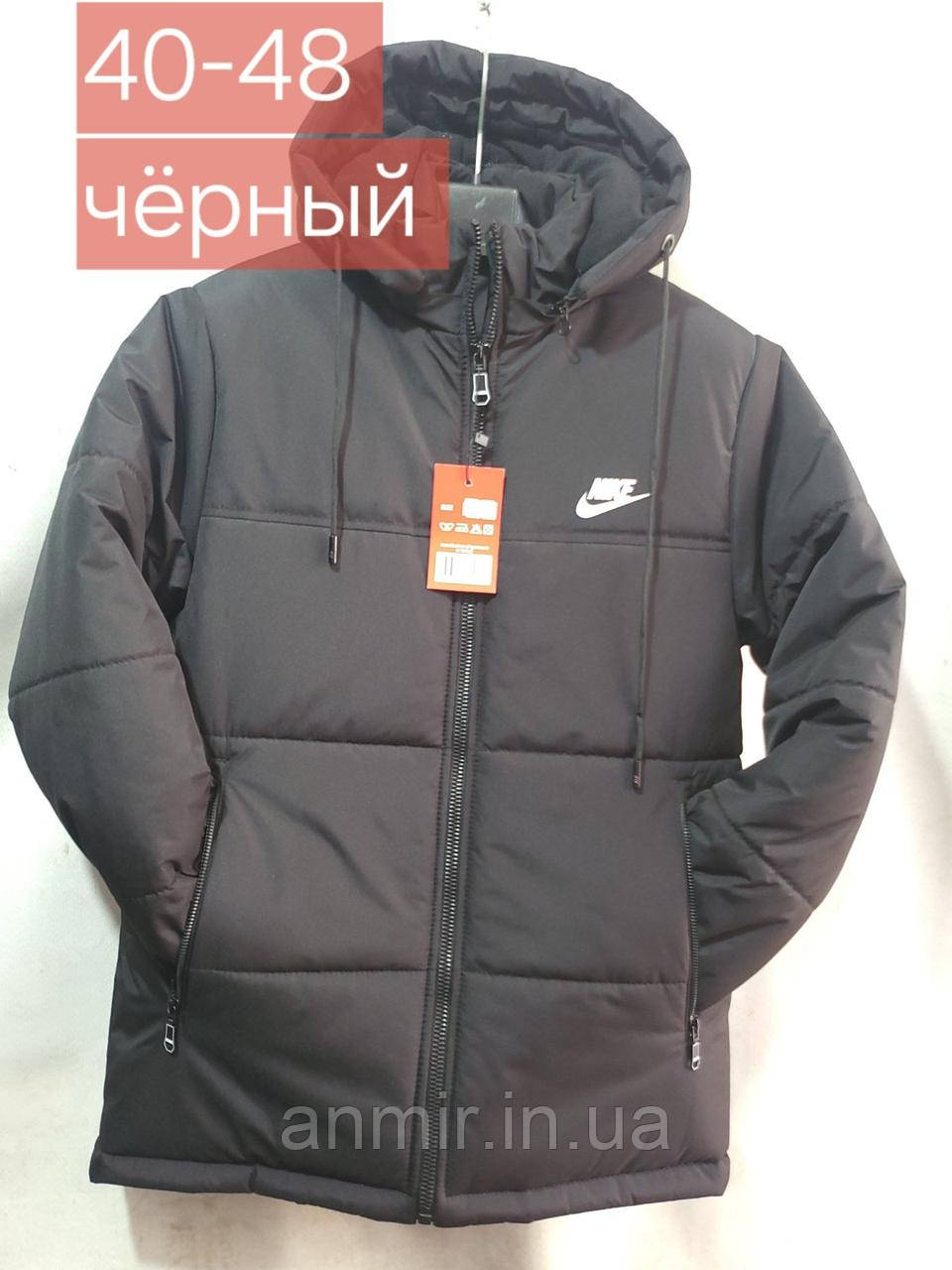 Куртка зимова підліткова з капюшоном NIKE для хлопчика розмір 40-48, чорного кольору
