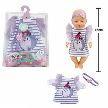 Одяг для пупса заввишки 40-45 см BLC242D G-Rich