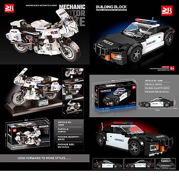 Конструктор Поліція, транспорт 33006-4 G-Rich