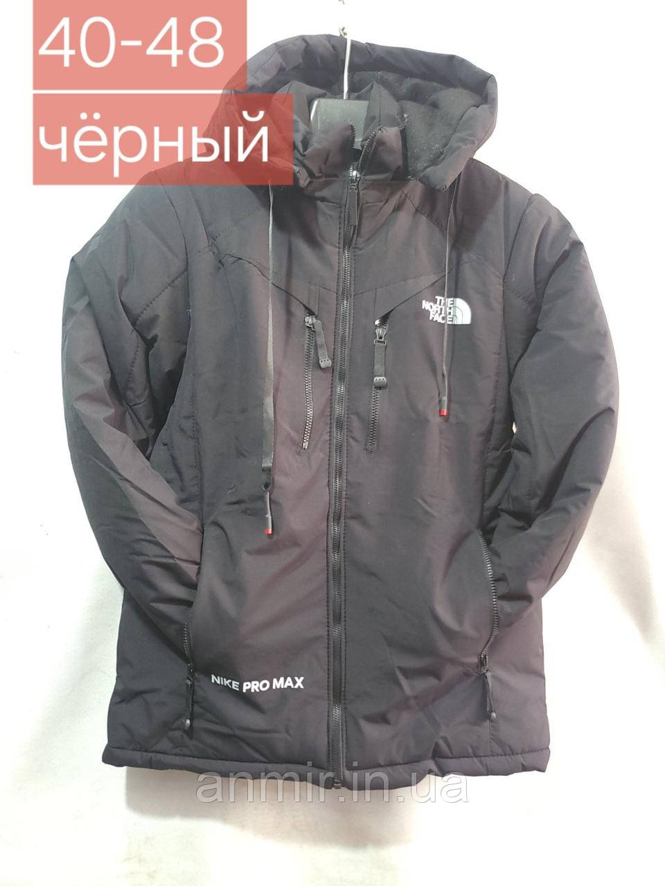 Куртка зимова підліткова з капюшоном TNF для хлопчика розмір 40-48, чорного кольору