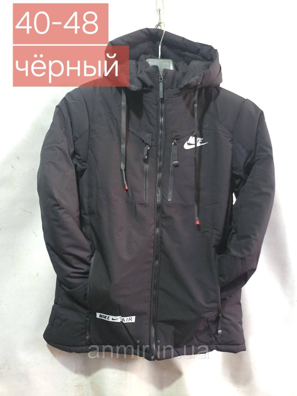 Куртка зимова підліткова з капюшоном NIKE AIR для хлопчика розмір 40-48, чорного кольору