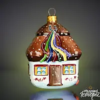 Ялинкова іграшка "Зимова хатка", ТМ Різдвяні Історії, 4820001134377
