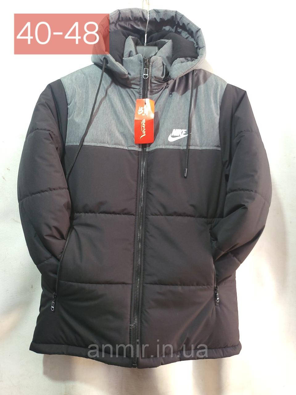 Куртка зимова підліткова з капюшоном NIKE для хлопчика розмір 40-48, колір чорний із сірим