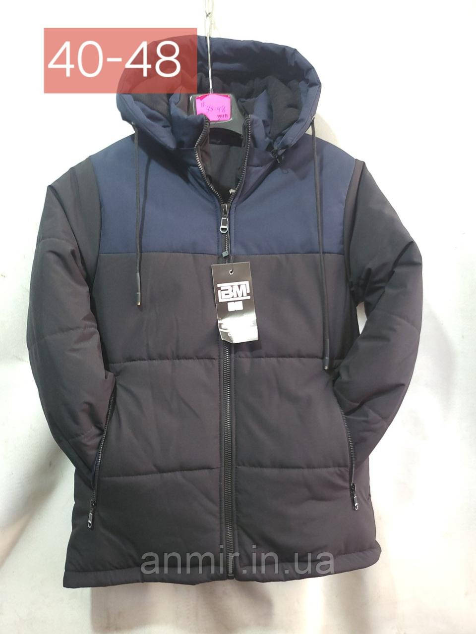 Куртка зимова підліткова з капюшоном для хлопчика розмір 40-48, колір чорний із синім