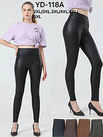 Лосини жіночі шкірзам оптом, 2XL/3XL-4XL/5XL рр., арт. Si-YD-118A