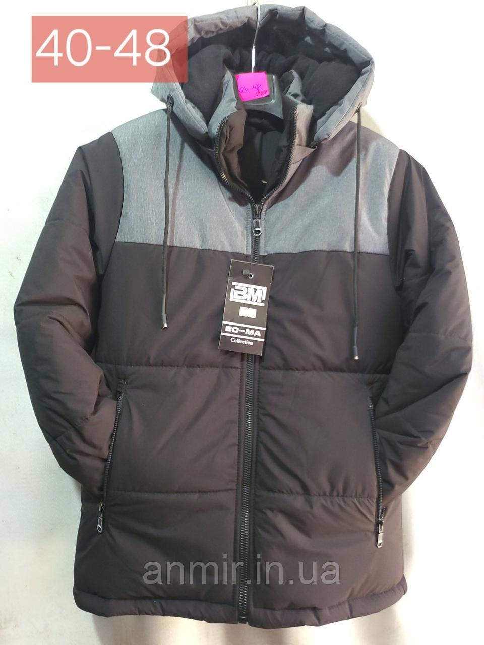 Куртка зимова підліткова з капюшоном для хлопчика розмір 40-48, колір чорний із сірим