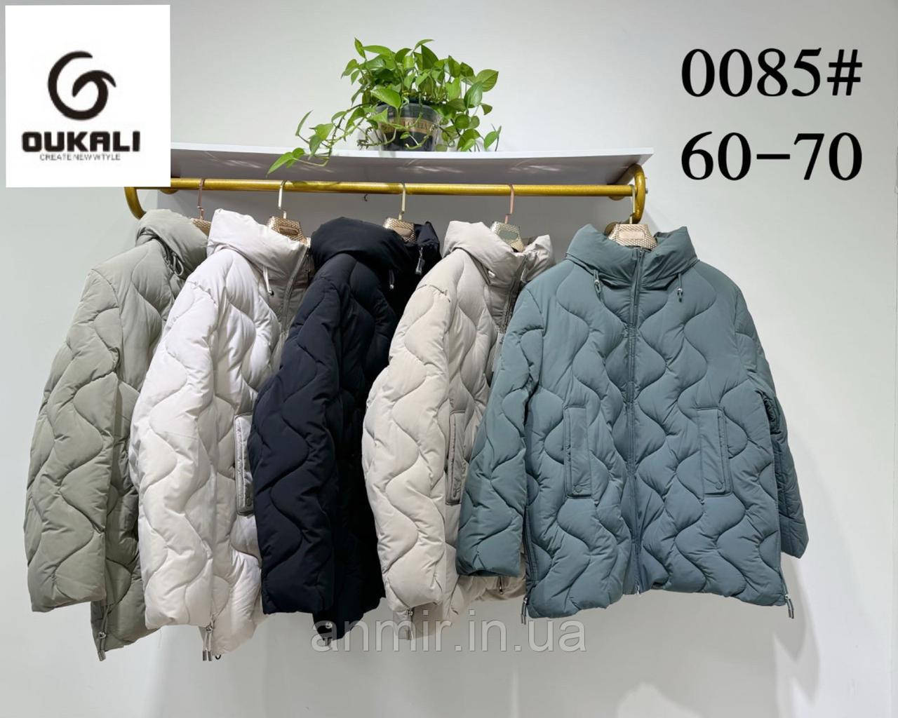 Куртка зимова жіноча 60-70 колір уточнюйте під час замовлення