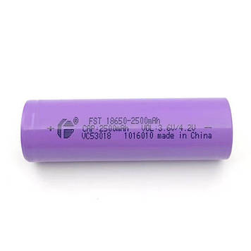 Аккумулятор FST 18650 2600mah