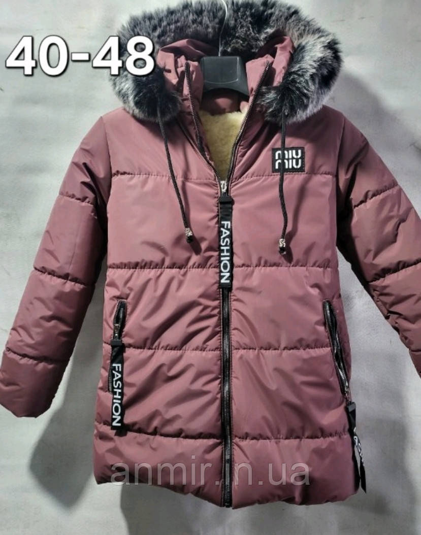 Куртка зимова підліткова з капюшоном на хутрі MIU MIU для дівчинки розмір 40-48, колір пудра