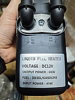 Рідкісний підігрівач 12V 6 кВт Китай, фото 7