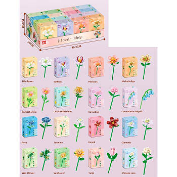 Конструктор квітка, від 80 деталей 9119A G-Rich