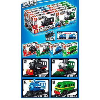 Конструктор Поїзд від 79 деталей CD8194 G-Rich