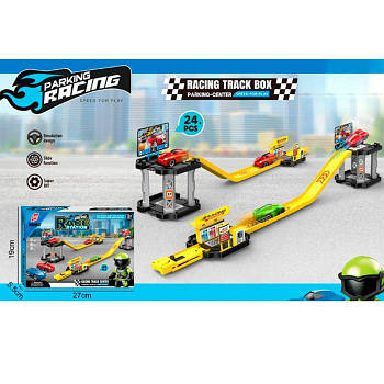 Ігровий набір гараж 2 поверхи, запуск MH2037 G-Rich