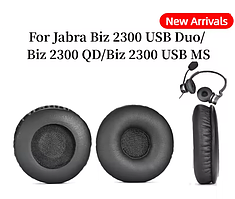 Амбушури для навушників Jabra BIZ 2300 USB Duo BIZ 2300 QD BIZ 2300 Mono USB MS Матеріал Шкіра PU
