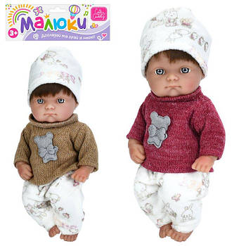 Пупс дівчинка в асортименті 8906-1 G-Rich