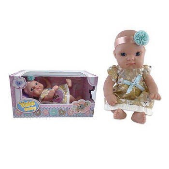 Пупс із ковдрою YL2080H G-Rich