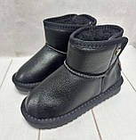 Зимові дитячі угги натуральна шкіра  Itts 31-36 чорний, фото 3
