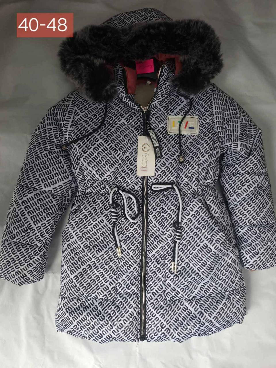 Куртка зимова підліткова з капюшоном на хутрі MIU MIU для дівчинки розмір 40-48, чорно-білого кольору