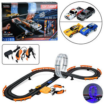 Трек із дистанційним керуванням (на шнурі) A65-2A G-Rich