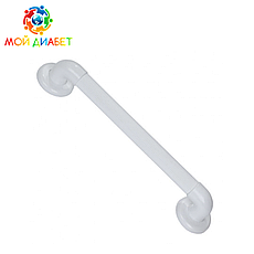 Поручень пристінний King 45 см, KING-45-00