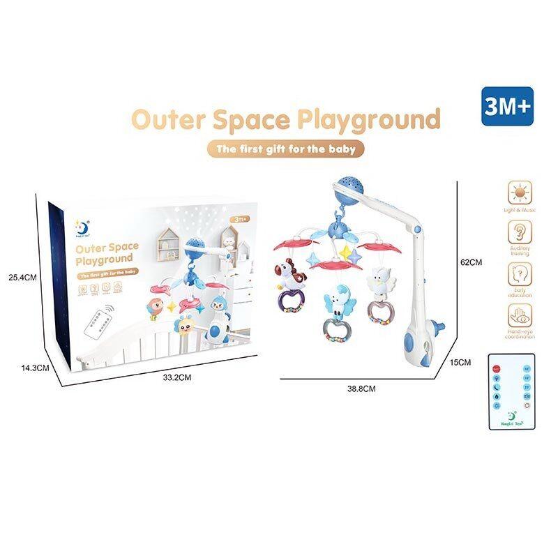 Карусель на радіокеруванні HL 2022-96 звук, підсвічування, пульт керування, проєкція зоряного неба, мелодії, таймер, фото 1
