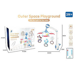 Карусель на радіокеруванні HL 2022-96 звук, підсвічування, пульт керування, проєкція зоряного неба, мелодії, таймер