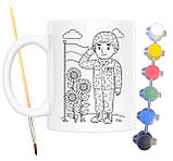 Набір для творчості кружка розмальовка ЗСУ 330 мл біла (КР0151), фото 2