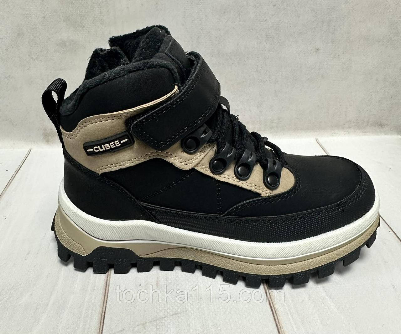 Зимові дитячі черевики Clibee на овчині чорні/бежеві 33-37, фото 1