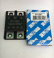 Регулятор напруги Я112Б1 Електромаш