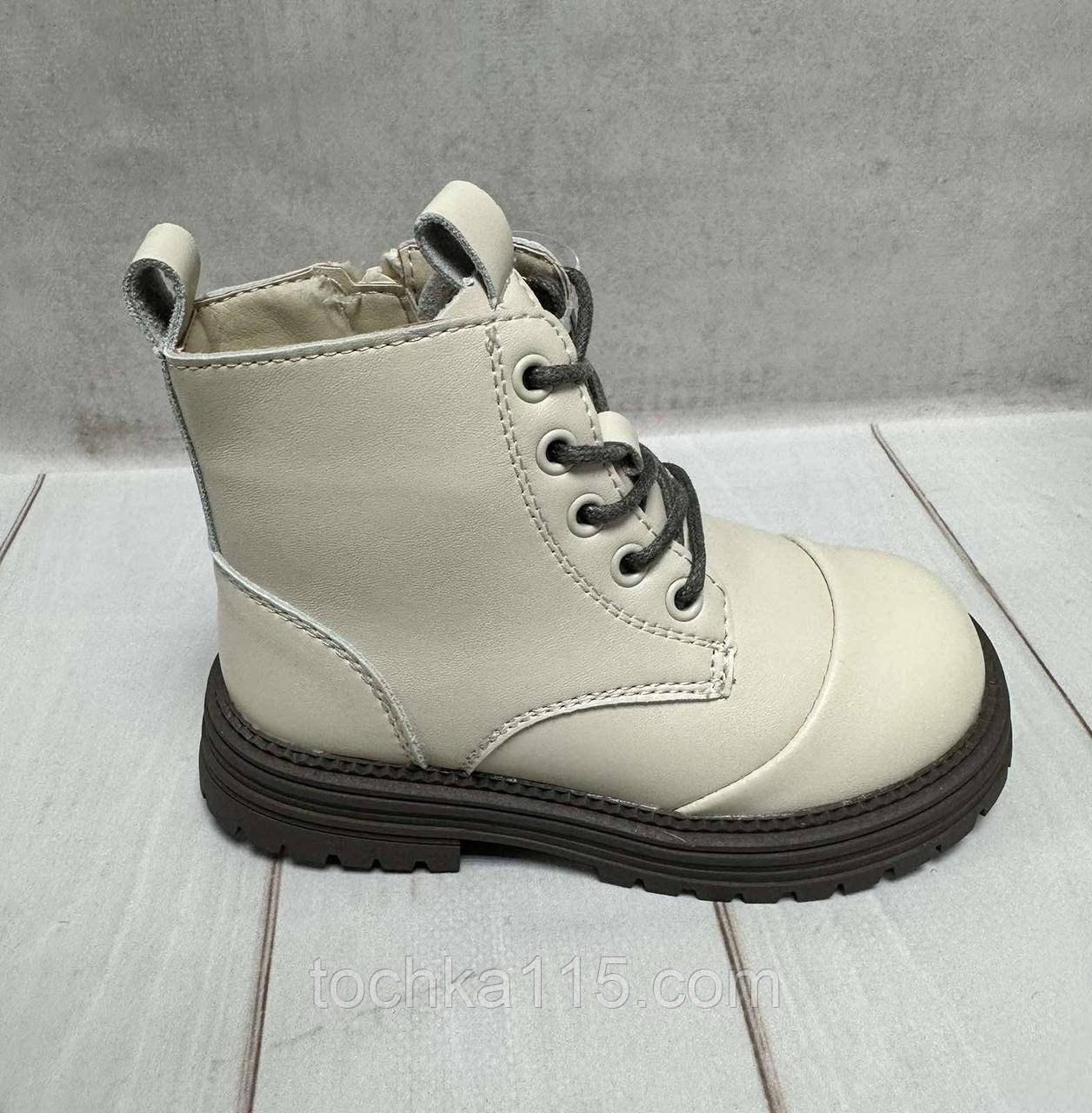 Дитячі зимові черевики на овчині clibee молочні 27-32, фото 1