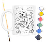 Набір для творчості кружка розмальовка Динозавр Тиранозавр Рекс 330 мл біла (КР0154), фото 2