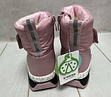 Зимові чоботи дутики для дівчаток дутики Kimboo рожевий 23-28, фото 6