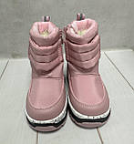 Зимові чоботи дутики для дівчаток дутики Kimboo рожевий 23-28, фото 4
