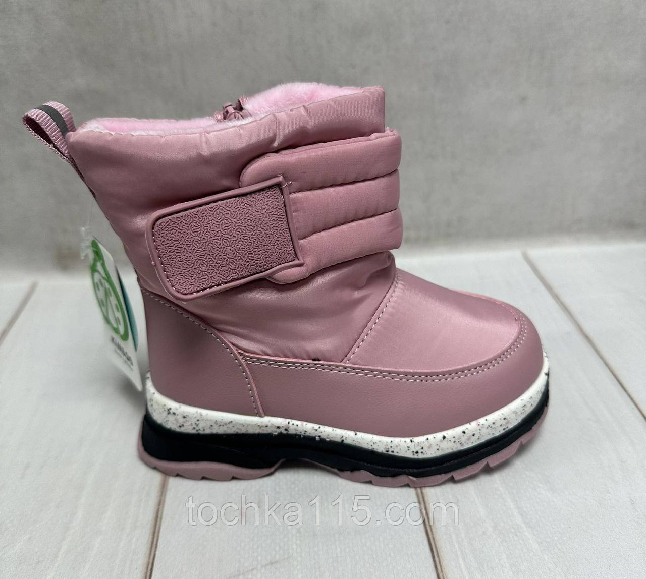 Зимові чоботи дутики для дівчаток дутики Kimboo рожевий 23-28, фото 1