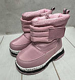 Зимові чоботи дутики для дівчаток дутики Kimboo рожевий 23-28, фото 3