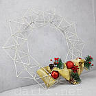 Вінок Різдвяний Геометричний  50 см DecorArt ""