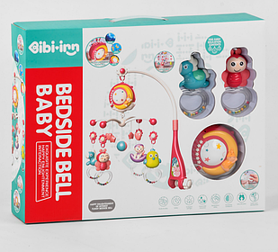 Музикальна карусель 648 A-54 РОЖЕВА проєктор, звук, світло, на батарейках