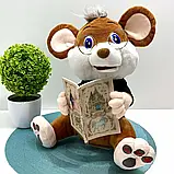 Інтерактивна іграшка мишеня-казкар Limo Toy FT0033 — українські аудіоказки, рухається і говорить, 30 см, фото 3