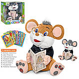 Інтерактивна іграшка мишеня-казкар Limo Toy FT0033 — українські аудіоказки, рухається і говорить, 30 см, фото 2