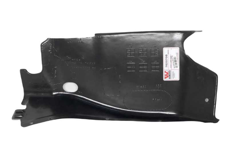 Захист двигуна VW Golf IV 11/97-03 (Van Wezel) 7620708