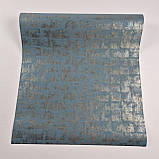 Шпалери вінілові 0.53 × 10.05 м Marburg 30827, сині з золотим візерунком для спальні, вітальні, кабінету, фото 3