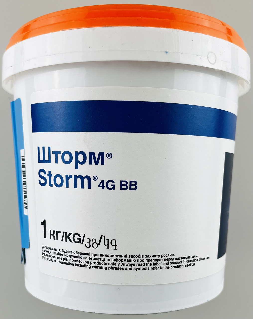 Щуряча отрута приманка для знищення гризунів Шторм 1 кг / Ефективний засіб для боротьби з гризунами, фото 1