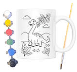 Набір для творчості кружка розмальовка Динозавр Диплодок 330 мл біла (КР0156), фото 2