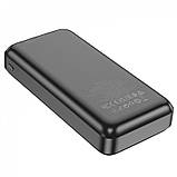 Повербанк Hoco J101A Astute 22.5W 20000mAh Black, фото 2
