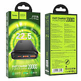 Повербанк Hoco J101A Astute 22.5W 20000mAh Black, фото 4