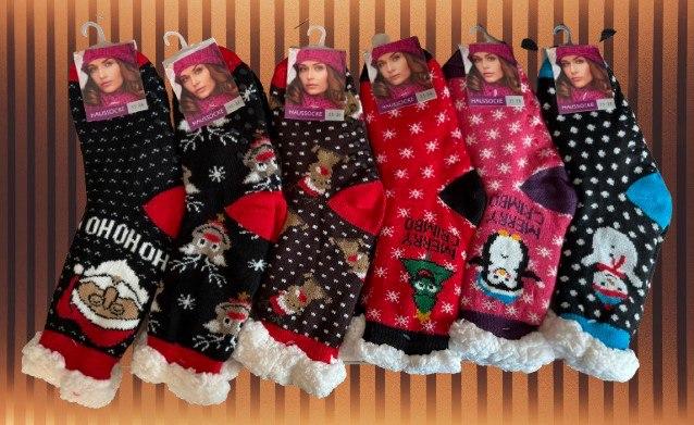 Шкарпетки вовняні на хутрі жіночі