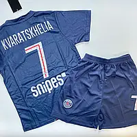 Детская футбольная форма ПСЖ сезон 2025, футбольная форма детская кварацхелия