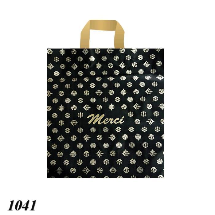 Пакет Serikoff Мерсі Гранд Чорний 30х34 см (50шт), фото 1