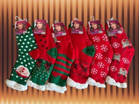 Шкарпетки вовняні на хутрі жіночі