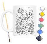 Набір для творчості кружка розмальовка Черепаха та рибки 330 мл біла (КР0160), фото 2